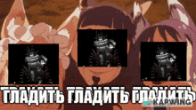 a cartoon of a girl holding a robot and the words " kapwing " on the bottom right