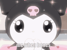 Bones GIF