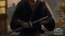 a man is holding a sword in front of a predator killer of killers logo