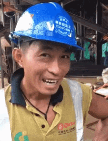 construction smile