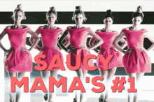 Saucy Mama GIF - Saucy Mama GIFs