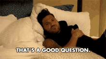Thats A Good Question Nice Question GIF