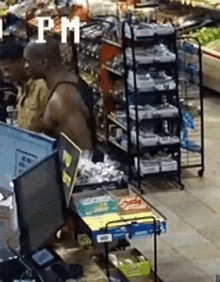 GIF