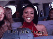 Julia Knows GIF - Julia Knows GIFs