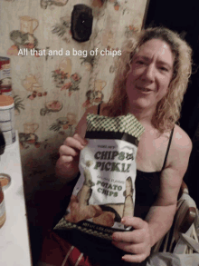 Chips And Salsa GIF - Chips And Salsa GIFs