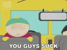 cartman suck