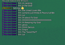a screenshot of a video chat with the ace eater and monster