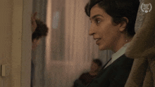 Boys And Girls Everyone Out Einat GIF - Boys And Girls Everyone Out Einat Delegation GIFs
