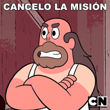 Cancelo La Misión Greg GIF - Cancelo La Misión Greg Steven Universe GIFs