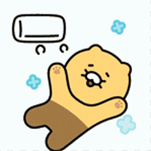 a cartoon illustration of a bear laying down with a speech bubble above it .