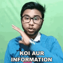 Koi Aur Information Sachin Saxena GIF - Koi Aur Information Sachin Saxena कोईऔरजानकारी GIFs