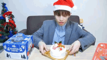 Christmas Cake Merry Christmas GIF - Christmas Cake Merry Christmas Hyuk GIFs
