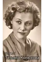 a black and white photo of a woman with the date 12.11.21 on the bottom