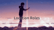 Lcation Roles Location GIF - Lcation Roles Location Discord GIFs