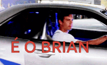 éo Brian GIF - éo Brian GIFs