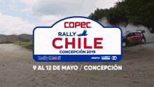 Rally Rally Mobil GIF - Rally Rally Mobil Chile GIFs