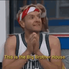 Big Brother House Boogie GIF - Big Brother House Boogie Bounce GIFs