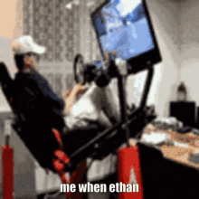 Gaming Chair GIF - Gaming Chair Ethan GIFs