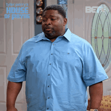Trying Not To Laugh Lavan Davis GIF - Trying Not To Laugh Lavan Davis Curtis Payne GIFs