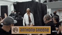Anthony Greene GIF - Anthony Greene GIFs