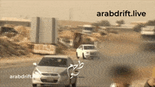 Arabdrift Saudidrift GIF