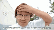 I Dont Know How To Talk To People Nervous GIF - I Dont Know How To Talk To People Nervous Tense GIFs
