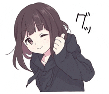 a cute anime girl in a black hoodie is giving a thumbs up .