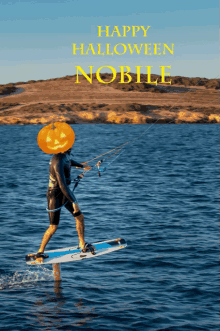 Nobile Nobile Logo GIF - Nobile Nobile Logo Nobile Halloween GIFs