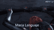Maria Lenguaje GIF - Maria Lenguaje Metal Gear Rising GIFs
