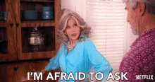 Im Afraid To Ask Jane Fonda GIF - Im Afraid To Ask Jane Fonda Grace Hanson GIFs