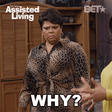 Why Cora GIF - Why Cora Assisted Living GIFs