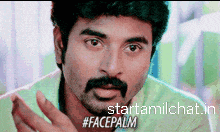 a close up of a man with a mustache and #facepalm written on the bottom