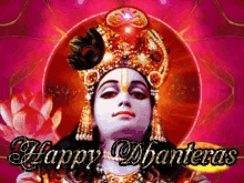 Happy Dhanteras Happy Diwali GIF - Happy Dhanteras Happy Diwali Blessings GIFs