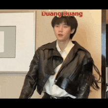 Chu Dực Nhiên Zhouyiran GIF