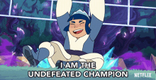 I Am The Undefeated Champion Frosta GIF
