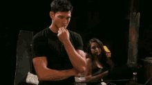 Days Of Our Lives Cin GIF