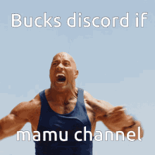 Bucks Discord Mamu GIF - Bucks Discord Mamu GIFs