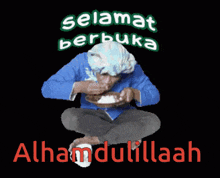Alhamdulillah GIF