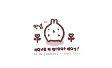 Great Day Day GIF - Great Day Day Happy GIFs