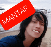 Mantap GIF - Mantap GIFs
