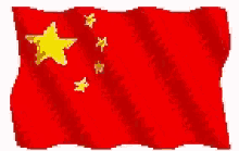 flag chinese