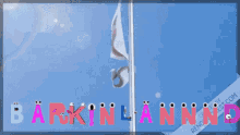Barkin Infra GIF - Barkin Infra GIFs