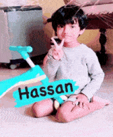 Hassan Undusabhi GIF - Hassan Undusabhi Hassanmakkani GIFs