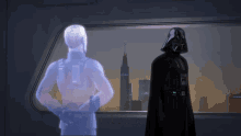 Lock Down Darth Vader GIF