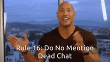 The Rock Dead Chat GIF - The Rock Dead Chat Rules GIFs
