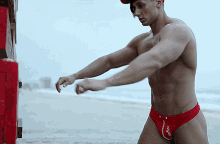 Vlad Parker Lifeguard GIF