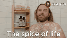 The Spice Of Life Spice GIF - The Spice Of Life Spice Of Life Spice GIFs