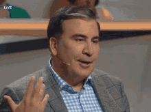 Saakashvili Explaining GIF - Saakashvili Explaining Talk GIFs