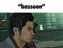 Bassoon Yakuza GIF - Bassoon Yakuza Goro Majima GIFs