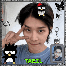 Taeil Moon Taeil GIF
